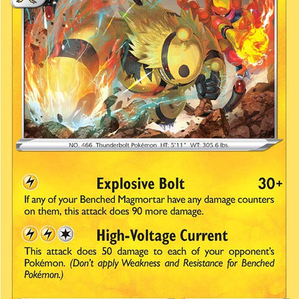 Electivire (047/172) [Sword & Shield: Brilliant Stars]