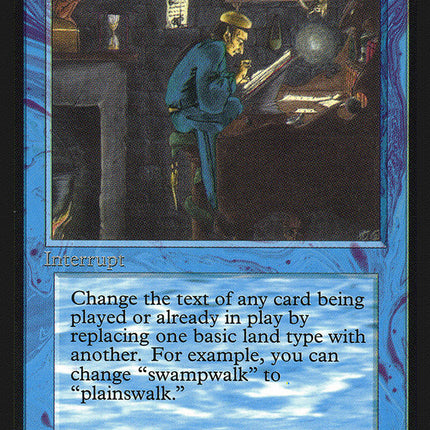 Magical Hack [International Collectors' Edition]
