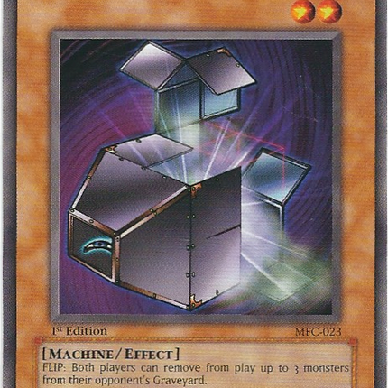 Dimension Jar [MFC-023] Common