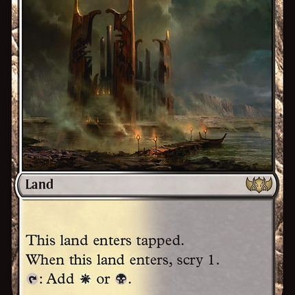 Temple of Silence [Tarkir: Dragonstorm Commander]