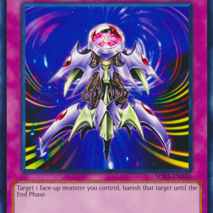 Interdimensional Matter Transporter [SDKS-EN034] Common