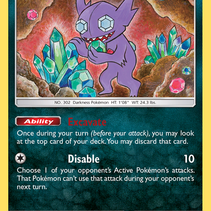 Sableye (88/168) [Sun & Moon: Celestial Storm]