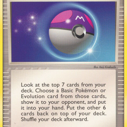 Master Ball (88/107) [EX: Deoxys]