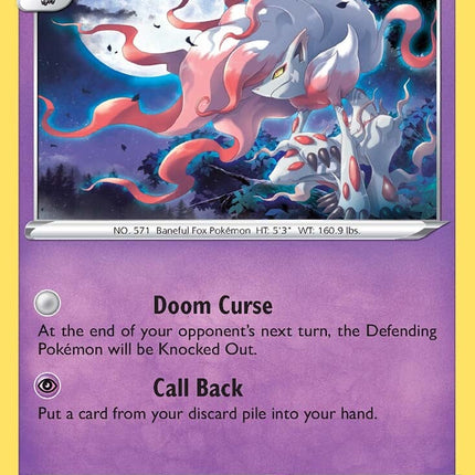 Hisuian Zoroark (076/196) [Sword & Shield: Lost Origin]