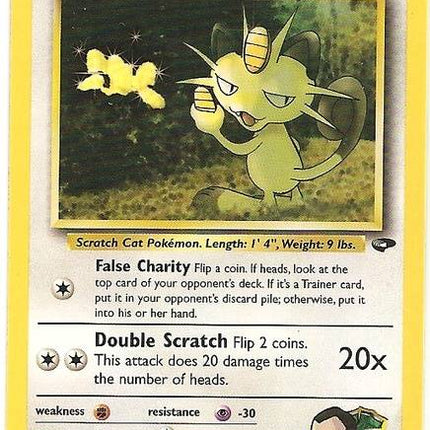 Giovanni's Meowth (43/132) [Gym Challenge Unlimited]