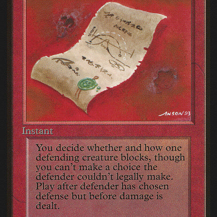 False Orders [Beta Edition]
