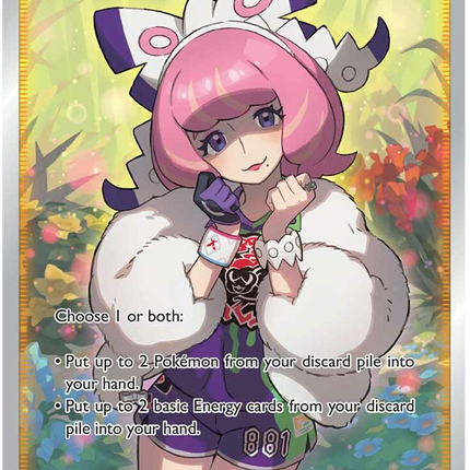 Klara (194/198) [Sword & Shield: Chilling Reign]