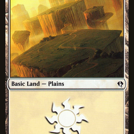 Plains (35) [Duel Decks: Zendikar vs. Eldrazi]