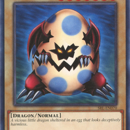 Ryu-Ran (25th Anniversary) [SRL-EN070] Common