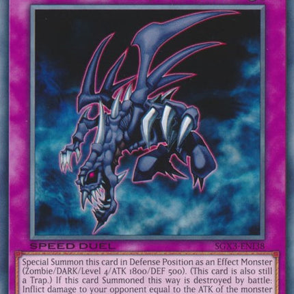 Zoma the Spirit [SGX3-ENI38] Common