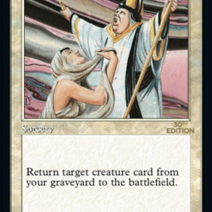 Resurrection (Retro) [30th Anniversary Edition]