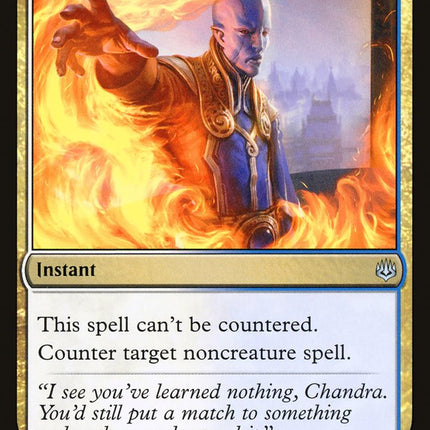 Dovin's Veto [War of the Spark]