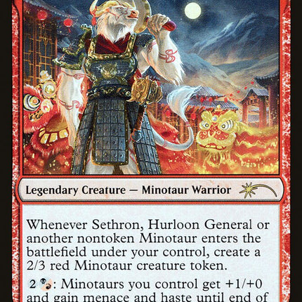 Sethron, Hurloon General [Year of the Ox 2021]