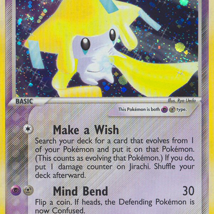 Jirachi (8/101) [EX: Hidden Legends]