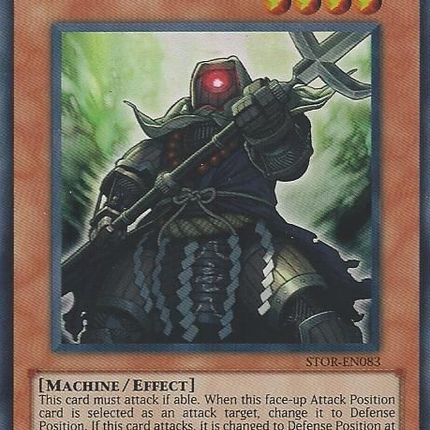 Karakuri Muso mdl 818 "Haipa" [STOR-EN083] Ultra Rare