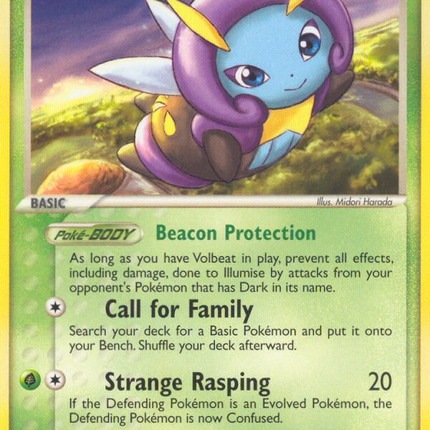 Illumise (45/113) [EX: Delta Species]