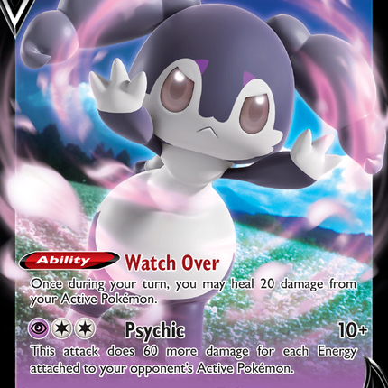 Indeedee V (091/202) [Sword & Shield: Base Set]