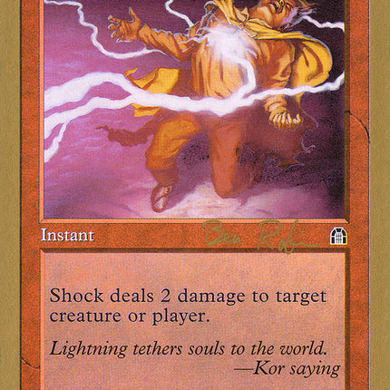 Shock (Ben Rubin) [World Championship Decks 1998]