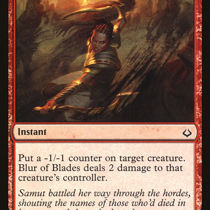 Blur of Blades [Mystery Booster]