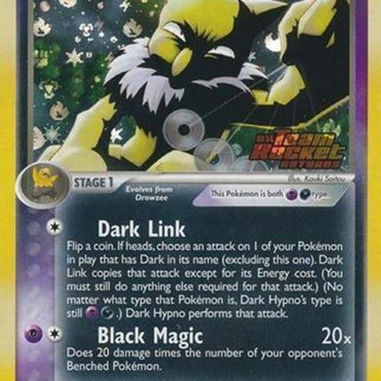 Dark Hypno (6/109) (Stamped) [EX: Team Rocket Returns]