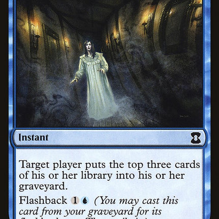 Dream Twist [Mystery Booster]