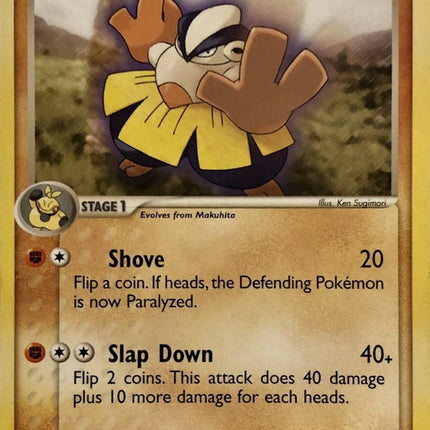 Hariyama (33/109) [EX: Battle Stadium]