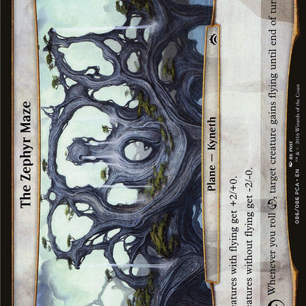 The Zephyr Maze (Planes) [Planechase Anthology Planes]