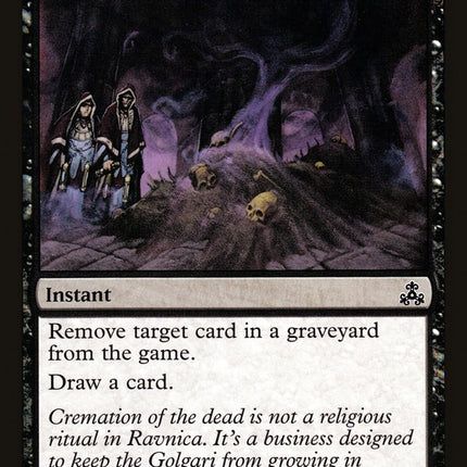Cremate [Guildpact]