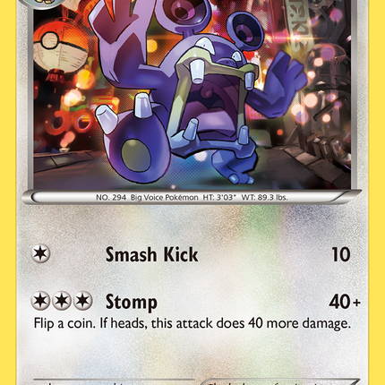 Loudred (81/124) [XY: Fates Collide]
