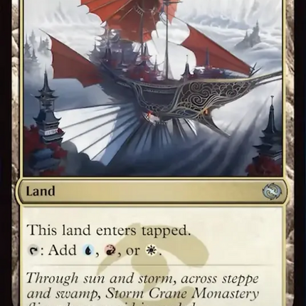 Mystic Monastery [Tarkir: Dragonstorm]