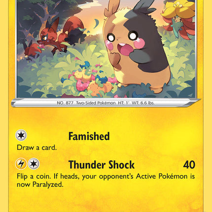 Morpeko (SWSH116) [Sword & Shield: Black Star Promos]