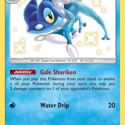 Frogadier (SV12/SV94) [Sun & Moon: Hidden Fates - Shiny Vault]