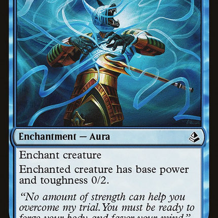 Illusory Wrappings [Amonkhet]