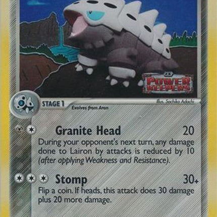 Lairon (32/108) (Stamped) [EX: Power Keepers]