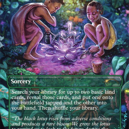Cultivate [Secret Lair Drop Series]