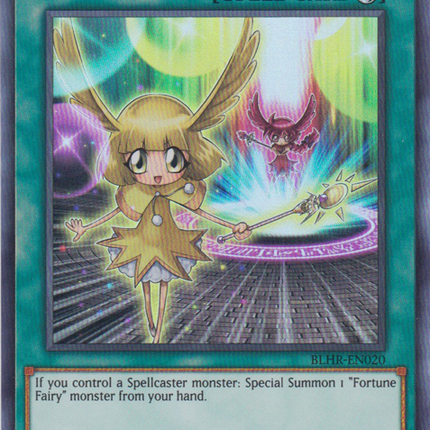 Unacceptable Result [BLHR-EN020] Ultra Rare