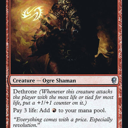 Treasonous Ogre [Mystery Booster]