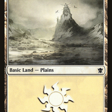 Plains (252) [Dragons of Tarkir]