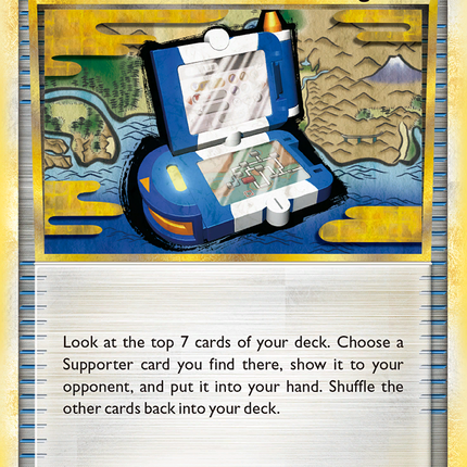 Pokegear 3.0 (96/123) [HeartGold & SoulSilver: Base Set]