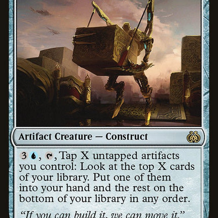 Merchant's Dockhand [Aether Revolt]