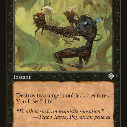 Reckless Spite [Invasion]