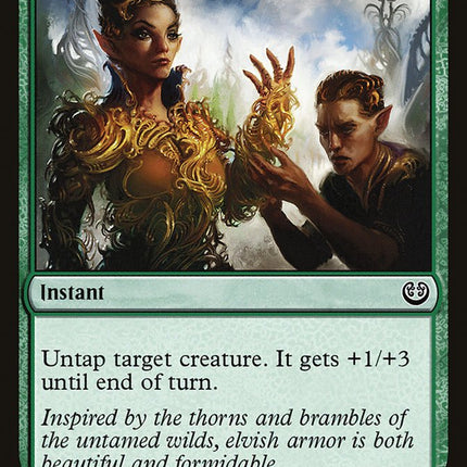 Ornamental Courage [Kaladesh]
