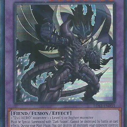 Evil HERO Malicious Bane (Blue) [LDS3-EN033] Ultra Rare