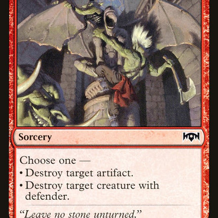 Deface [Ravnica Allegiance]