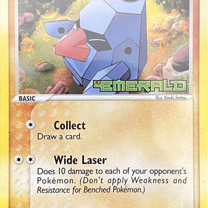 Nosepass (17/106) (Stamped) [EX: Emerald]