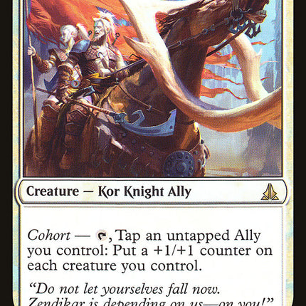 Munda's Vanguard (Intro Pack) [Oath of the Gatewatch Promos]