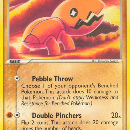 Trapinch (67/92) [EX: Legend Maker]