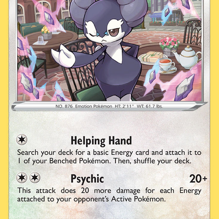 Indeedee (056/072) (Theme Deck Exclusive) [Sword & Shield: Shining Fates]