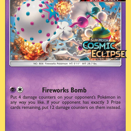 Blacephalon (SM221) [Sun & Moon: Black Star Promos]