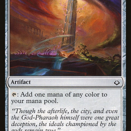 Manalith [Hour of Devastation]